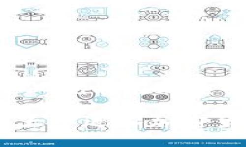   初創(chuàng)企業(yè)如何在加密貨幣時代中乘風而起？ / 

 guanjianci 初創(chuàng)企業(yè),加密貨幣,區(qū)塊鏈,投資機會 /guanjianci 

引言：加密貨幣的吸引力

近年來，加密貨幣的迅速崛起已成為一個引人注目的現(xiàn)象。這種數(shù)字貨幣不僅顛覆了傳統(tǒng)的金融體系，還為眾多初創(chuàng)企業(yè)提供了前所未有的發(fā)展機遇。但是，初創(chuàng)企業(yè)到底會如何在這個五光十色的加密貨幣世界中找到自己的位置呢？這...真的是一個充滿挑戰(zhàn)和機遇的問題。

加密貨幣的基本概念

在我們深入探討初創(chuàng)企業(yè)如何應用加密貨幣之前，讓我們先理清一些基本概念。加密貨幣，簡單來說，就是使用密碼學技術來保障交易安全并控制新單位生成的數(shù)字貨幣。比特幣是首個成功的加密貨幣，它在2009年問世，開啟了區(qū)塊鏈技術的新紀元。

隨著市場的不斷演變，出現(xiàn)了數(shù)千種不同的加密貨幣，如以太坊、瑞波幣等。這些數(shù)字資產(chǎn)不僅可以用作交易媒介，還是數(shù)據(jù)信息的不可篡改的記錄載體。那么，初創(chuàng)企業(yè)要如何利用這些新興的金融工具呢？

初創(chuàng)企業(yè)與加密貨幣的交集

對于初創(chuàng)企業(yè)來說，加密貨幣不僅僅是一種資金來源，更是一種市場營銷和用戶 engagement的工具。想象一下，你的初創(chuàng)企業(yè)是一個科技公司，開發(fā)了一款新穎的應用。那么，你是否考慮過將加密貨幣作為一種交易方式呢？這...可能會讓你吸引到更多的年輕用戶，他們對新科技充滿好奇和信任。

資金籌集的新模式：ICO與STO

在初創(chuàng)企業(yè)的融資過程中，加密貨幣提供了全新的模式。其中，最受關注的便是ICO（首次代幣發(fā)行）和STO（證券化代幣發(fā)行）。通過ICO，初創(chuàng)企業(yè)可以通過發(fā)行自己的代幣（Tokens）來籌集資金。這種方式讓投資者能夠直接參與項目的早期，當然，伴隨而來的也有風險...

而STO則相對保守一些，它遵循證券法的要求，為投資者提供更高的保護。無論是ICO還是STO，它們都在改變初創(chuàng)企業(yè)的融資格局，這...絕對是一種值得關注的趨勢。

利用區(qū)塊鏈技術提升透明度

除了融資，加密貨幣和區(qū)塊鏈技術本身能夠為初創(chuàng)企業(yè)帶來的好處還包括提高透明度和降低成本。由于區(qū)塊鏈具有去中心化與不可篡改的特性，所以企業(yè)的賬目能夠在區(qū)塊鏈上進行記錄，任何人都可以查看。這...無疑將吸引對透明度有高要求的消費者和投資者。

此外，利用智能合約（Smart Contracts），初創(chuàng)企業(yè)可以自動執(zhí)行合約條款，無需中介參與，這不僅降低了交易成本，也提高了效率。這種創(chuàng)新的工作方式，或許能夠給初創(chuàng)企業(yè)的傳統(tǒng)商業(yè)模式帶來顛覆式的革新。

文化影響：加密貨幣如何融入生活

在當今社會，加密貨幣已經(jīng)不僅僅局限于金融領域。它與文化、藝術和社會運動聯(lián)系得越來越緊密。例如，很多藝術家開始利用NFT（不可替代代幣）進行創(chuàng)作和交易。初創(chuàng)企業(yè)如果善于捕捉這類趨勢，并與之結(jié)合，可能會為自身找到新的發(fā)展空間。這...不是一場創(chuàng)造力的競爭嗎？

加密貨幣的法律與監(jiān)管

當然，初創(chuàng)企業(yè)在追求加密貨幣帶來的機遇時，也必須面對法律和監(jiān)管的挑戰(zhàn)。不同國家對于加密貨幣的政策差異很大，這...需要企業(yè)在擴展業(yè)務時進行深入調(diào)查和分析。

一些國家如新加坡和瑞士對于加密貨幣相對友好，而某些國家可能會對其進行嚴格限制。在這樣的環(huán)境下，初創(chuàng)企業(yè)要想取得成功，就需要在合規(guī)和創(chuàng)新之間找到平衡點。

案例研究：成功的初創(chuàng)企業(yè)

讓我們來看看一些成功運用加密貨幣的初創(chuàng)企業(yè)案例。以以太坊（Ethereum）為例，它的出現(xiàn)讓智能合約的概念在行業(yè)內(nèi)廣泛傳播，吸引了大量開發(fā)者加入。這個生態(tài)系統(tǒng)的建設，不僅增強了以太坊的價值，同時也帶動了無數(shù)創(chuàng)新項目的涌現(xiàn)。

再比如，Chainalysis這家公司利用區(qū)塊鏈技術提供加密貨幣交易的安全監(jiān)測服務，成為領域內(nèi)的重要參與者。通過這類創(chuàng)新，初創(chuàng)企業(yè)不僅能盡快站穩(wěn)腳跟，還能在市場中占據(jù)一席之地。

風險與挑戰(zhàn)

當然，初創(chuàng)企業(yè)在進入加密貨幣市場時，必須意識到潛在的風險。那么，這些風險到底有哪些呢？比如，市場波動性極大，可能導致投資損失。此外，加密貨幣的安全性問題也不可忽視，這...讓人警惕不已。

如果初創(chuàng)企業(yè)無法有效管理這些風險，可能會面臨信任危機，影響品牌形象。成功的根基在于具備敏銳的市場洞察力與完善的風險控制機制。

未來展望：不斷變化的加密貨幣世界

未來，加密貨幣的生態(tài)圈可能會更加復雜，初創(chuàng)企業(yè)在其中的角色將變得愈發(fā)重要。隨著技術的不斷進步，新的商業(yè)模式與應用場景也在不斷涌現(xiàn)。那么，初創(chuàng)企業(yè)該如何在這樣的市場中立足呢？這...毫無疑問是一個值得投資者和創(chuàng)業(yè)者共同思考的問題。

是否應該設定長期戰(zhàn)略，持續(xù)關注行業(yè)動態(tài)，以便及時調(diào)整方向？或者通過與其他企業(yè)合作，共同探索新的路途？...

結(jié)論：加密貨幣的未來是無限的

總而言之，加密貨幣為初創(chuàng)企業(yè)打開了一扇巨大的機遇之窗。雖然這條道路布滿荊棘和挑戰(zhàn)，但只要具備創(chuàng)新精神與靈活應變的能力，初創(chuàng)企業(yè)就能在加密貨幣的浪潮中乘風破浪，找到屬于自己的成功之路。這...難道不是所有創(chuàng)業(yè)者的夢想嗎？

因此，鼓勵更多的初創(chuàng)企業(yè)接受挑戰(zhàn)，擁抱加密貨幣，探索無限可能。這將不僅是短期的商業(yè)回報，更可能是推動社會和經(jīng)濟變革的偉大步伐。大步邁入加密貨幣時代，成為下一個科技先鋒!