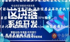 看起來您在嘗試下載 Tok