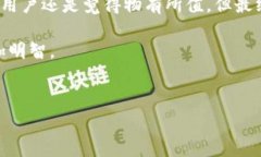 在討論Tokenim的手續(xù)費是否