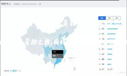 Tokenim 是一個有關加密貨幣和區(qū)塊鏈的術語或平臺的名稱，但不清楚你的提問是否是詢問特定的功能或用法。如果你是指“Tokenim”這個平臺或應用是否允許多賬戶登錄，通常一個平臺的登錄政策會在其用戶協(xié)議或使用條款中詳細說明。

如果你想了解關于 Tokenim 的具體多登錄或賬戶管理的功能，建議你訪問他們的官方網(wǎng)站或查看相關的幫助文檔。同時，你還可以通過聯(lián)系他們的客服以獲得準確的信息。 

如果你有其他問題或需要更詳細的信息，請?zhí)峁└嗌舷挛?，我會盡力幫助你！