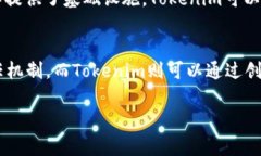 在討論“Luna”和“Tokeni