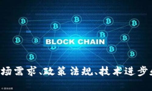 由于我是基于2021年9月的知識(shí)進(jìn)行訓(xùn)練的，無法提供關(guān)于2023年加密貨幣市場(chǎng)的實(shí)時(shí)信息或特定漲幅數(shù)據(jù)。目前，加密貨幣市場(chǎng)變動(dòng)很大，受多種因素影響，包括市場(chǎng)需求、政策法規(guī)、技術(shù)進(jìn)步和宏觀經(jīng)濟(jì)形勢(shì)。因此，了解加密貨幣漲幅的最好方式是查看最新的市場(chǎng)數(shù)據(jù)和專業(yè)分析。如果你需要最新的數(shù)據(jù)，建議你查看金融新聞網(wǎng)站或?qū)I(yè)加密貨幣分析平臺(tái)。