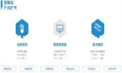 在使用TokenIM或類似技術進