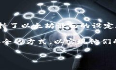 當然可以，Tokenim可以通過