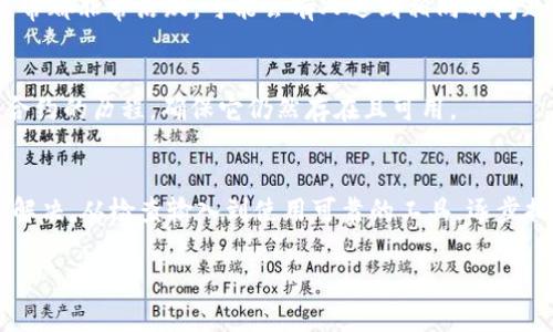 看起來您在請求關(guān)于