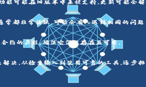 看起來您在請求關(guān)于