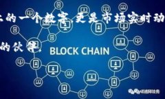 Tokenim錢(qián)包的匯率：數(shù)字貨