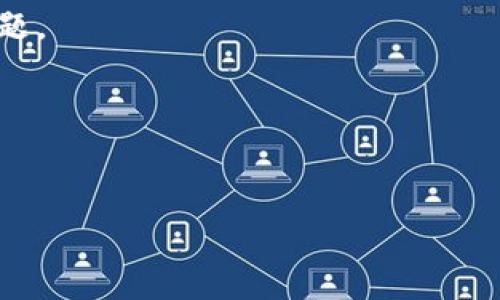 看起來(lái)你在提到的“tokenim”可能是某個(gè)特定的工具或服務(wù)，但我的知識(shí)庫(kù)中沒(méi)有關(guān)于“tokenim”的具體信息。如果這是一個(gè)應(yīng)用程序、網(wǎng)站或工具，可能有以下幾種原因?qū)е滤鼰o(wú)法使用：

1. **服務(wù)器問(wèn)題**：該服務(wù)可能正在經(jīng)歷技術(shù)故障或維護(hù)，導(dǎo)致無(wú)法訪問(wèn)。

2. **賬戶問(wèn)題**：如果需要賬戶登錄，可能是賬號(hào)被停用、密碼錯(cuò)誤或其他驗(yàn)證問(wèn)題。

3. **兼容性**：有時(shí)候系統(tǒng)更新或?yàn)g覽器更新會(huì)影響某些工具的正常運(yùn)行。

4. **網(wǎng)絡(luò)連接**：如果你的網(wǎng)絡(luò)不穩(wěn)定或受到限制，也可能導(dǎo)致無(wú)法訪問(wèn)服務(wù)。

5. **地區(qū)限制**：某些服務(wù)可能在特定國(guó)家或地區(qū)有限制，導(dǎo)致無(wú)法使用。

你可以嘗試以下步驟來(lái)解決問(wèn)題：

- **檢查網(wǎng)站狀態(tài)**：通過(guò)其他用戶反饋或服務(wù)狀態(tài)頁(yè)面查看是否存在廣泛?jiǎn)栴}。
- **重新登錄**：如果可能，嘗試注銷(xiāo)并重新登錄你的賬戶。
- **更換瀏覽器**：使用其他瀏覽器或設(shè)備進(jìn)行嘗試。
- **聯(lián)系支持團(tuán)隊(duì)**：如果以上方法都無(wú)效，聯(lián)系該服務(wù)的客戶支持獲取幫助。

如果有其他具體信息或者想要討論的方面，請(qǐng)告訴我，我會(huì)盡力幫助你！