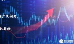 看起來你在提到的“toke