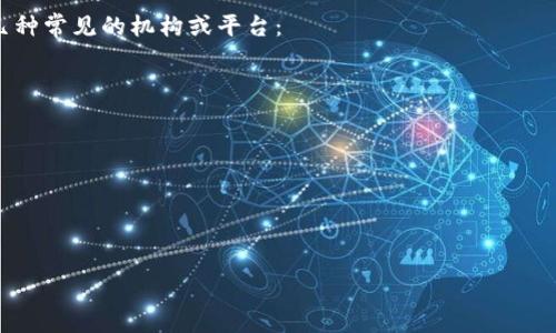 關(guān)于“英國(guó)加密貨幣基金代碼”的具體信息并沒有統(tǒng)一的標(biāo)準(zhǔn)或特定的“基金代碼”可供參考，因?yàn)榧用茇泿呕鸬姆N類繁多，且不同的基金可能會(huì)有不同的代碼或標(biāo)識(shí)符。建議您查看具體基金的官方網(wǎng)站或投資平臺(tái)，以獲取相關(guān)的基金代碼和詳細(xì)信息。

一般來說，加密貨幣基金的相關(guān)信息可能與交易所、資產(chǎn)管理公司或者投資平臺(tái)有關(guān)，您可以查看以下幾種常見的機(jī)構(gòu)或平臺(tái)：

1. **Coinbase**
2. **Binance**
3. **Grayscale**
4. **CoinShares**

具體的基金代碼通常會(huì)在這些平臺(tái)的產(chǎn)品信息頁(yè)面上列出。

如有其他問題或需要更詳細(xì)的信息，請(qǐng)具體說明！