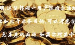 關(guān)于“tokenim一個人可以注