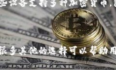 Tokenim 是一個(gè)去中心化的數(shù)