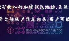 不完全是。Tokenim錢包ID通