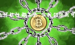 關(guān)于“Tokenim幣被盜能找回