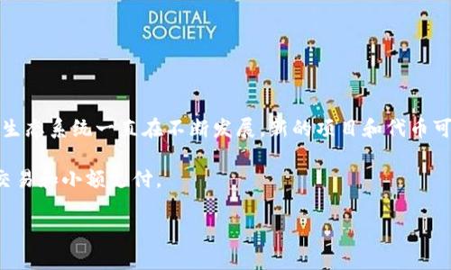 截至我最后的更新（2023年10月），Doge幣（Dogecoin）并不直接支持任何特定的代幣項(xiàng)目，比如Tokenim。不過(guò)，Dogecoin的社區(qū)和生態(tài)系統(tǒng)一直在不斷發(fā)展，新的項(xiàng)目和代幣可能會(huì)定期出現(xiàn)。有關(guān)Tokenim的具體信息或者其與Doge的關(guān)系，建議查看Tokenim的官方網(wǎng)站或其社交媒體渠道，以獲取最新動(dòng)態(tài)。

需要注意的是，代幣的兼容性和支持通常取決于具體的交易平臺(tái)和錢(qián)包服務(wù)。Doge幣大部分涉及到的應(yīng)用場(chǎng)景還是圍繞其本身的交易和小額支付。

如果你有興趣，可以進(jìn)一步探討Dogecoin的歷史、技術(shù)機(jī)制或市場(chǎng)表現(xiàn)等話題。