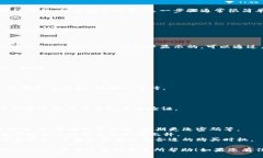 在購(gòu)買以太幣（Ethereum, 