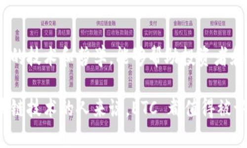 在 Tokenim 這樣的平臺上，
