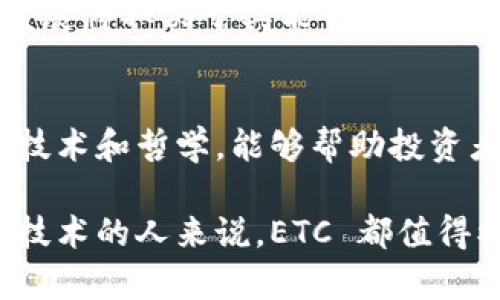 在 Tokenim 這樣的平臺上，