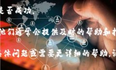 要在 Tokenim 上進(jìn)行充值，