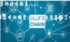 如何在Tokenim設(shè)置個性化頭