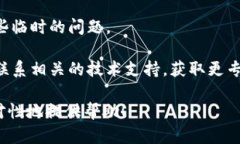 看起來您提到的“tokenim二