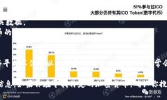 加密貨幣的實(shí)時(shí)價(jià)格通常