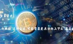 目前，并沒有詳盡的信息