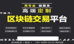 關(guān)于“tokenim轉(zhuǎn)賬多久失敗