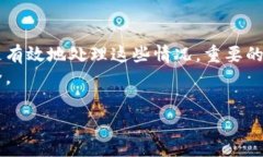 在使用Tokenim或任何其他加