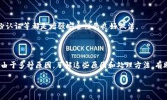 在這里，我可以幫助您理