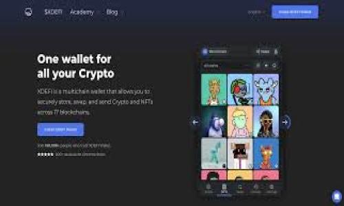 要了解如何在Tokenim錢包中鎖倉(cāng)數(shù)字資產(chǎn)，首先我們需要明白“鎖倉(cāng)”的基本概念。在區(qū)塊鏈和加密貨幣領(lǐng)域，鎖倉(cāng)（Staking）是指將一定數(shù)量的數(shù)字資產(chǎn)存入某個(gè)平臺(tái)或錢包，以獲得收益或激勵(lì)的過(guò)程。那么在Tokenim錢包中進(jìn)行鎖倉(cāng)的具體步驟是什么呢？以下是詳細(xì)的介紹。

### 什么是鎖倉(cāng)？

鎖倉(cāng)是區(qū)塊鏈技術(shù)中一種常見(jiàn)的機(jī)制，它的目標(biāo)主要有兩個(gè)：一方面是為了增加網(wǎng)絡(luò)安全，另一方面則是為了讓用戶在平臺(tái)上獲得額外的收益。鎖倉(cāng)的過(guò)程通常需要將數(shù)字資產(chǎn)存放在特定的錢包中，一段時(shí)間內(nèi)不進(jìn)行交易或提取，作為回報(bào)，持幣者會(huì)收到相應(yīng)的獎(jiǎng)勵(lì)。

### Tokenim錢包簡(jiǎn)介

Tokenim錢包是加密貨幣用戶常用的一種數(shù)字錢包，它支持多種加密資產(chǎn)的存儲(chǔ)、管理和交易。這個(gè)錢包的界面友好，功能強(qiáng)大，尤其在鎖倉(cāng)、賺取利息等方面表現(xiàn)突出。Tokenim錢包因其安全和便捷，受到很多用戶的青睞。

### Tokenim錢包的鎖倉(cāng)流程

#### h4第一步：打開(kāi)Tokenim錢包/h4

首先，你需要下載并安裝Tokenim錢包。如果你已經(jīng)有了該錢包，確保你的錢包已更新至最新版本。打開(kāi)錢包后，登錄你的賬戶，這一步很重要，務(wù)必保護(hù)好你的私鑰和密碼哦。

#### h4第二步：選擇想要鎖倉(cāng)的幣種/h4

進(jìn)入錢包后，你會(huì)看到你的資產(chǎn)列表。在這里，你可以查看所有支持的幣種，選擇你想要進(jìn)行鎖倉(cāng)的幣種。比如，假設(shè)你有一些Tokenim支持的ETH或BTC，你可以點(diǎn)擊相應(yīng)的幣種進(jìn)行鎖倉(cāng)。

#### h4第三步：設(shè)置鎖倉(cāng)數(shù)量與期限/h4

選擇完幣種后，錢包會(huì)提供一個(gè)鎖倉(cāng)選項(xiàng)。在這個(gè)選項(xiàng)中，你需要輸入你想鎖倉(cāng)的金額以及鎖倉(cāng)的時(shí)間。這些通常會(huì)影響你最終能獲得的收益，時(shí)間越長(zhǎng)，收益可能越高……當(dāng)然，這也是一種風(fēng)險(xiǎn)，畢竟你在鎖倉(cāng)期間無(wú)法隨意取出這些資產(chǎn)。

#### h4第四步：確認(rèn)交易與簽名/h4

輸入完鎖倉(cāng)的數(shù)量和期限后，會(huì)有一個(gè)確認(rèn)交易的過(guò)程。這一步通常需要你簽名以驗(yàn)證身份，確保交易的安全性。確保仔細(xì)核對(duì)所有信息——一旦交易提交，修改是非常困難的！

#### h4第五步：查看鎖倉(cāng)狀態(tài)與收益/h4

完成交易后，你可以在“鎖倉(cāng)”或“收益”選項(xiàng)中查看你當(dāng)前的鎖倉(cāng)狀態(tài)。鎖倉(cāng)期間，你可以定期查看收益的變化，心里偷偷期待每一個(gè)增長(zhǎng)的數(shù)字，這種期待其實(shí)是很有意思的，有種“投資”的趣味在其中……

### 鎖倉(cāng)的收益如何分配？

鎖倉(cāng)的收益通常以利息的形式發(fā)放。這些利息可以是定期支付，或者根據(jù)鎖倉(cāng)時(shí)長(zhǎng)動(dòng)態(tài)增加。許多錢包支持每日、每周或每月結(jié)算收益，你可以隨時(shí)查看，或者將其重新投入再進(jìn)行鎖倉(cāng)，以獲得復(fù)利效果——這種策略是很多投資者都會(huì)考慮的，畢竟，能讓你的資產(chǎn)在時(shí)間的推移中增長(zhǎng)，是一件值得開(kāi)心的事情。

### 鎖倉(cāng)的風(fēng)險(xiǎn)與注意事項(xiàng)

雖然鎖倉(cāng)看似是個(gè)穩(wěn)賺不賠的好策略，但其實(shí)風(fēng)險(xiǎn)也千真萬(wàn)確。首先，資產(chǎn)在鎖倉(cāng)期間不可交易，一旦市場(chǎng)出現(xiàn)波動(dòng)，你可能會(huì)錯(cuò)失良機(jī)；其次，選擇的鎖倉(cāng)平臺(tái)安全性也極為重要，尤其是像Tokenim這樣的管理模式，如果出現(xiàn)了黑客攻擊等事件，你的資產(chǎn)可能面臨風(fēng)險(xiǎn)……因此，在選擇鎖倉(cāng)策略時(shí)，務(wù)必要考慮全面。

### 如何選擇鎖倉(cāng)項(xiàng)目？

選擇鎖倉(cāng)項(xiàng)目時(shí)，建議關(guān)注以下幾個(gè)因素：

ul
    listrongAPY（年收益率）/strong: 高收益可能意味著高風(fēng)險(xiǎn)，選擇與自身風(fēng)險(xiǎn)承受能力相符的項(xiàng)目。/li
    listrong流動(dòng)性/strong: 確保所選項(xiàng)目在鎖倉(cāng)期間提供一定的流動(dòng)性選項(xiàng)，方便你在特殊情況時(shí)做出調(diào)整。/li
    listrong社區(qū)反饋/strong: 參與相關(guān)的討論群組，了解用戶的真實(shí)反饋和項(xiàng)目運(yùn)營(yíng)情況。/li
    listrong安全性/strong: 選擇那些有良好安全記錄和透明度的項(xiàng)目，保護(hù)你的資產(chǎn)安全。/li
/ul

### 總結(jié)

鎖倉(cāng)是一種非常有趣且可能盈利的投資方式，而Tokenim錢包則為我們提供了一個(gè)方便且安全的操作平臺(tái)。在鎖倉(cāng)過(guò)程中，選擇合適的資產(chǎn)和策略是極其重要的，建議您在操作之前一定要做足功課，了解清楚所有相關(guān)信息。保持警覺(jué)，穩(wěn)健投資，才能在這片充滿可能性的市場(chǎng)中，尋找到屬于你的那份收益...

希望這篇文章能夠幫助你更好地了解Tokenim錢包的鎖倉(cāng)過(guò)程，讓你在數(shù)字貨幣的世界中，體驗(yàn)到更多的樂(lè)趣和收益！ 

### Tokenim錢包, 鎖倉(cāng), 數(shù)字資產(chǎn), 加密貨幣/guanjianci 

### 了解Tokenim錢包鎖倉(cāng)：智慧投資的新選擇與文化關(guān)聯(lián)