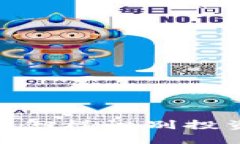 加密貨幣時代：怎樣識別