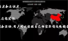 在Tokenim中獲得能量的方式