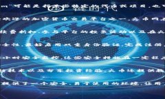 關(guān)于“tokenim火幣在哪兒”