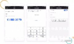 在進行Tokenim或任何其他數(shù)