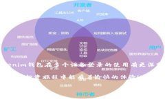 Tokenim錢包可以同時登錄幾