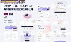 馬來西亞的加密貨幣熱潮