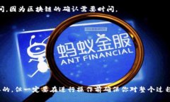 瑞波幣（XRP）和TokenIM是兩