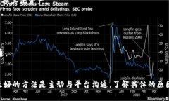 關(guān)于tokenim被凍結(jié)的問題，