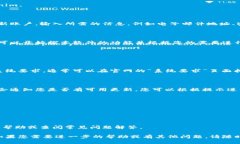 對(duì)于Tokenim網(wǎng)站的下載安裝