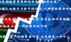 a16z加密貨幣的未來：以技