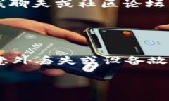 設(shè)置tokenim（或TokenIM）通常