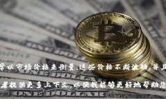 在加密貨幣的語境中，“