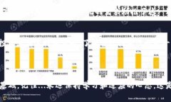 關(guān)于加密貨幣的排行情況