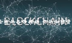 要在新設(shè)備上登錄你的T