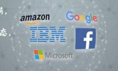 關(guān)于Tokenim的具體事件或發(fā)