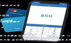 導(dǎo)入 TokenIM 錢包的過程可