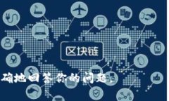 ＂Tokenim＂ 可能是一個(gè)拼寫(xiě)