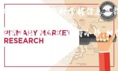 在加密貨幣領(lǐng)域，Tokenim是