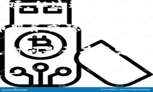 在數(shù)字貨幣和區(qū)塊鏈技術(shù)中，轉(zhuǎn)賬記錄通常是不可更改的，這意味著一旦交易在區(qū)塊鏈上被確認(rèn)，相關(guān)的記錄就無(wú)法被刪除或篡改。這是由于區(qū)塊鏈的去中心化和不可篡改的特性所決定的。

如果您在提到“tokenim”時(shí)是指某個(gè)具體的加密貨幣或平臺(tái)，而該平臺(tái)提供了刪除或隱藏記錄的功能，您可以查看該平臺(tái)的官方指南或者幫助文檔，以獲取具體的操作步驟。不過(guò)，通常情況下，以下幾點(diǎn)可以幫助您理解這個(gè)問(wèn)題：

1. **交易的不可更改性**：在大多數(shù)區(qū)塊鏈中，特別是像比特幣、以太坊這樣的主流鏈，一旦交易被寫入鏈上，它就永久存儲(chǔ)在那里。

2. **私有鏈和去中心化應(yīng)用**：某些私有鏈或去中心化應(yīng)用（dApps）可能提供更改或隱藏交易記錄的選項(xiàng)，但這通常是依賴于特定的應(yīng)用邏輯而不是區(qū)塊鏈技術(shù)本身。

3. **數(shù)據(jù)隱私**：如果您的關(guān)注點(diǎn)是關(guān)于隱私而不是刪除記錄，您可以使用一些隱私增強(qiáng)技術(shù)，比如混幣服務(wù)或隱私幣（如門羅幣），來(lái)增強(qiáng)交易的匿名性。

4. **與平臺(tái)支持聯(lián)系**：如果“tokenim”是某個(gè)平臺(tái)的一部分，您可能需要直接與其客戶支持團(tuán)隊(duì)聯(lián)系，詢問(wèn)是否有特定的解決方案。

總之，在大多數(shù)情況下，您是無(wú)法刪除已經(jīng)完成的區(qū)塊鏈交易記錄的，這也是區(qū)塊鏈技術(shù)最重要的特性之一。